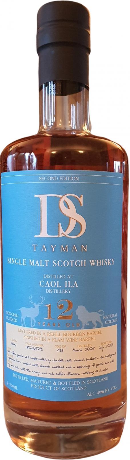 Caol Ila 2008 DST Second Edition