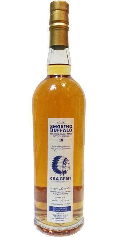 Smoking Buffalo 1996 TBD  6th Edition