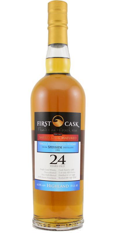 Speyside Distillery 1991 WIN  First Cask