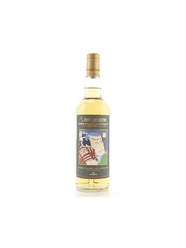 Glen Spey 1988 Sb  Spirits Shop' Selection