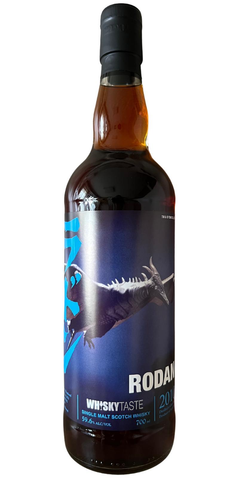 Glen Spey 2010 UD  Godzilla