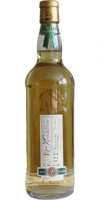 Knockando 1980 DT  Peerless