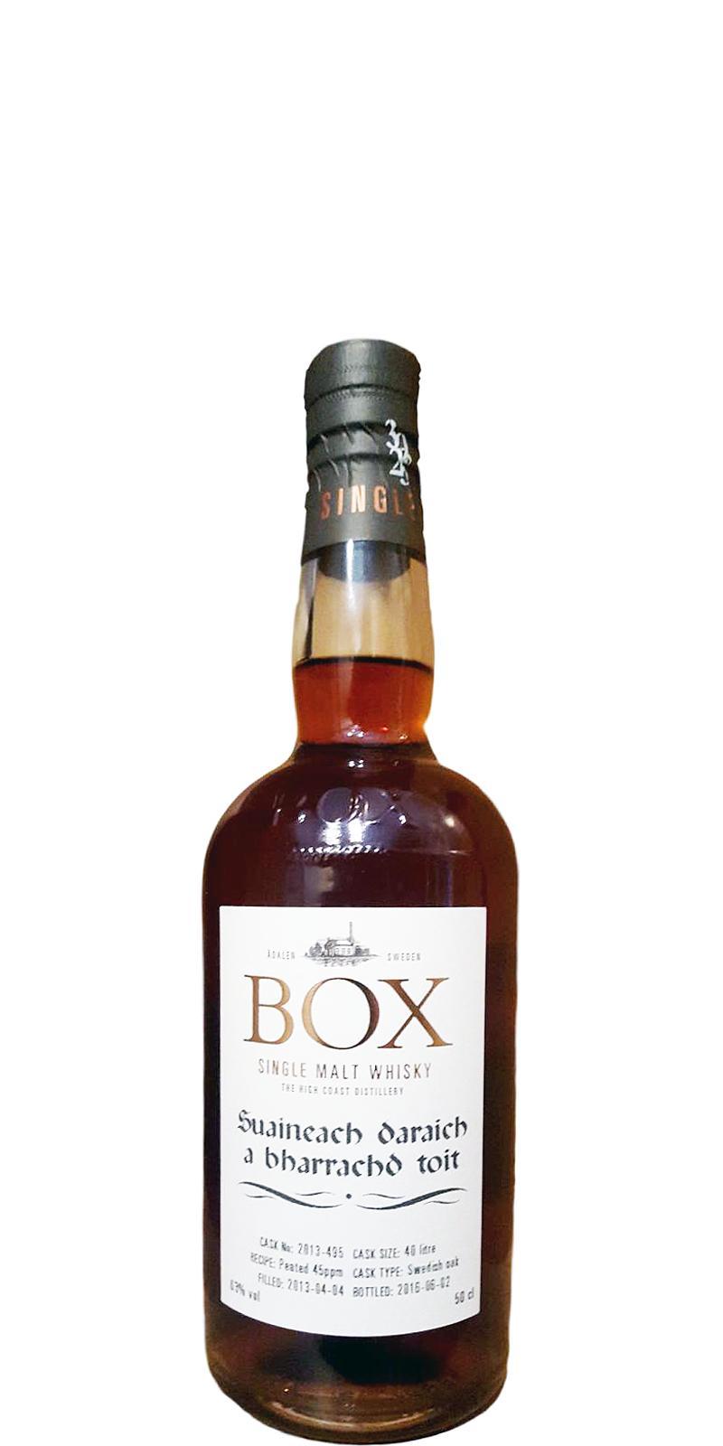 Box 2013 - Suaineach daraich a bharrachd toit  Private Bottling