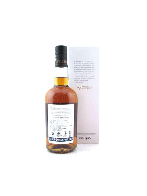 Box 2014  Private Bottling