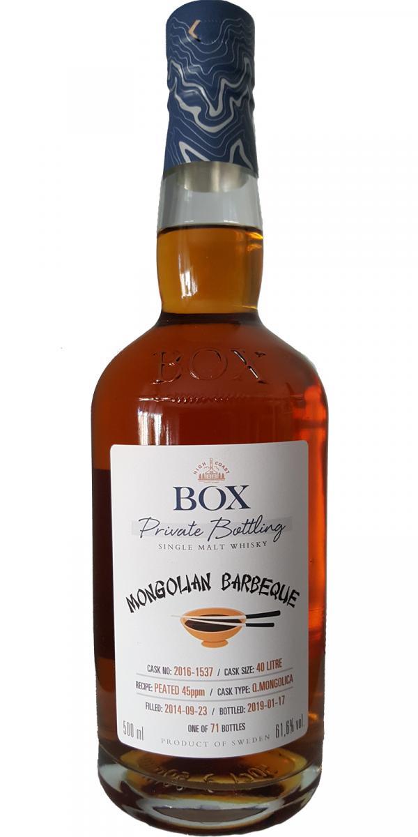 Box 2014 - Mongolian Barbeque  Private Bottling