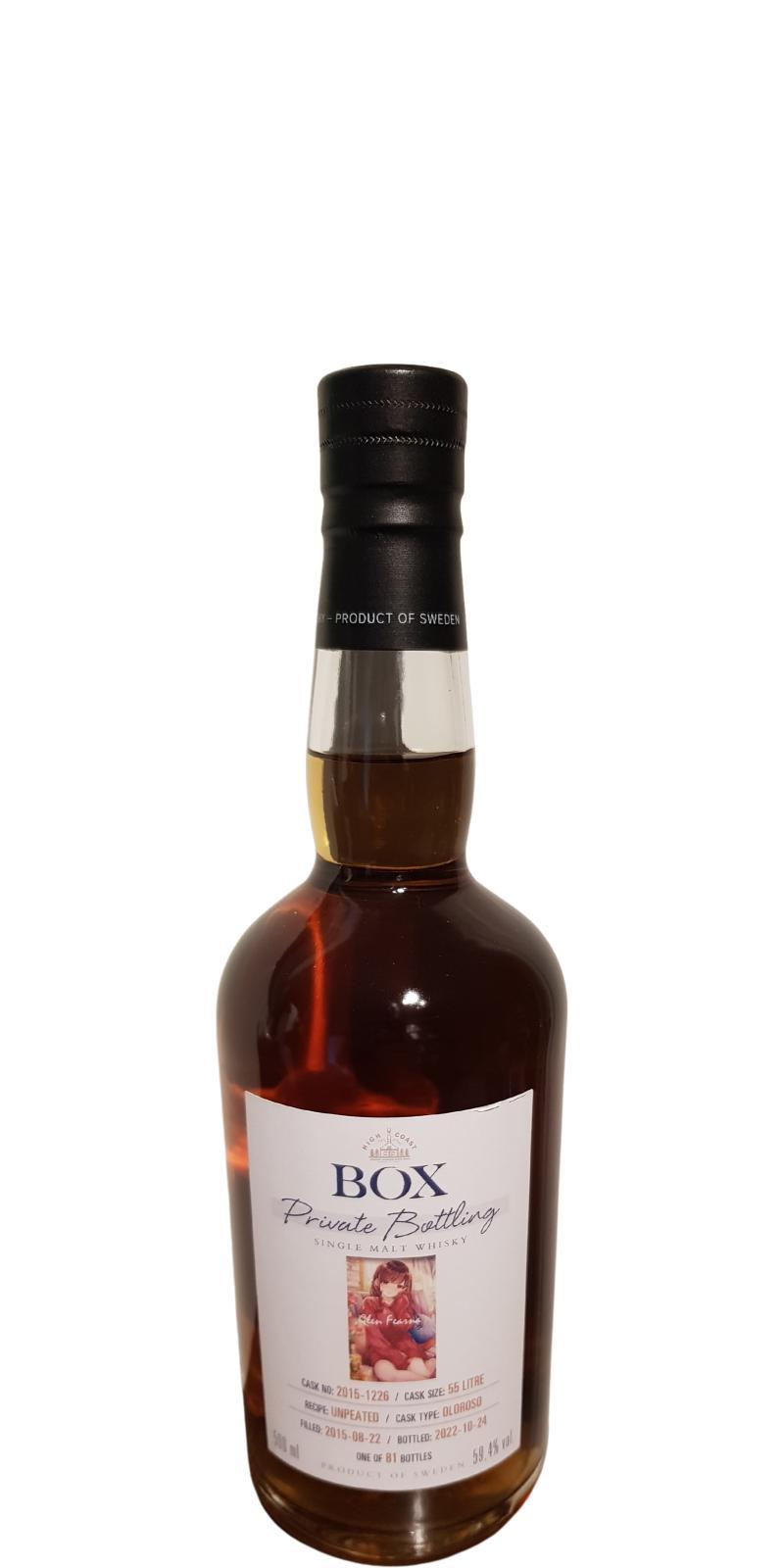 Box 2015 HCD  Private Bottling