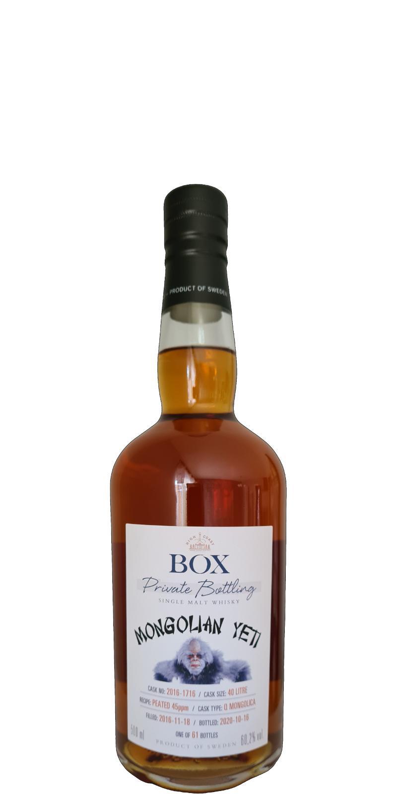 Box 2016 HCD  Private Bottling