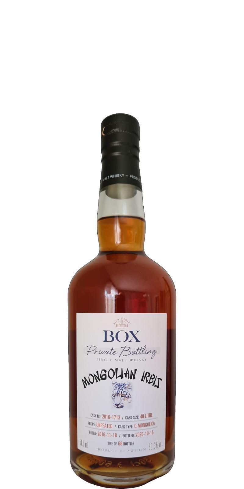 Box 2016 HCD  Private Bottling