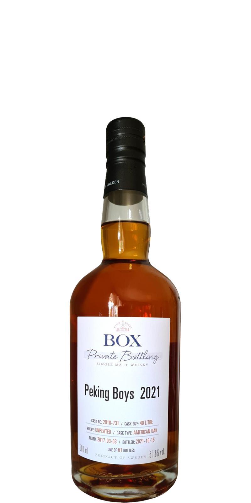 Box 2017 HCD  Private Bottling