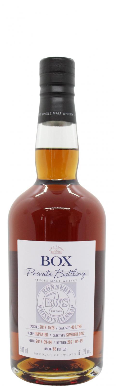 Box 2017 HCD  Private Bottling