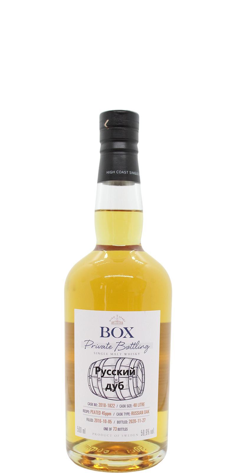 Box 2016 WSla  Russian Oak