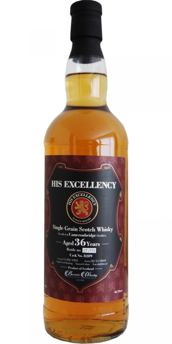 Cameronbridge 1982 BRI  His Excellency