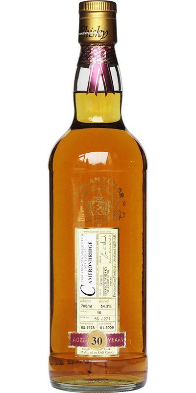 Cameronbridge 1978 DT  Rare Auld