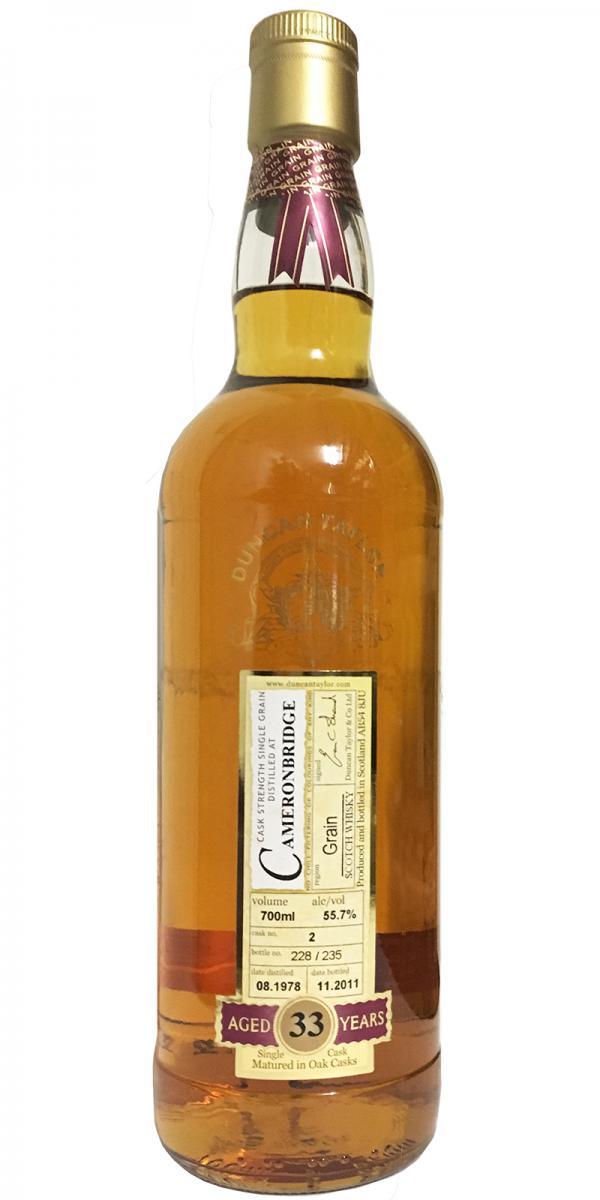 Cameronbridge 1978 DT  Rare Auld