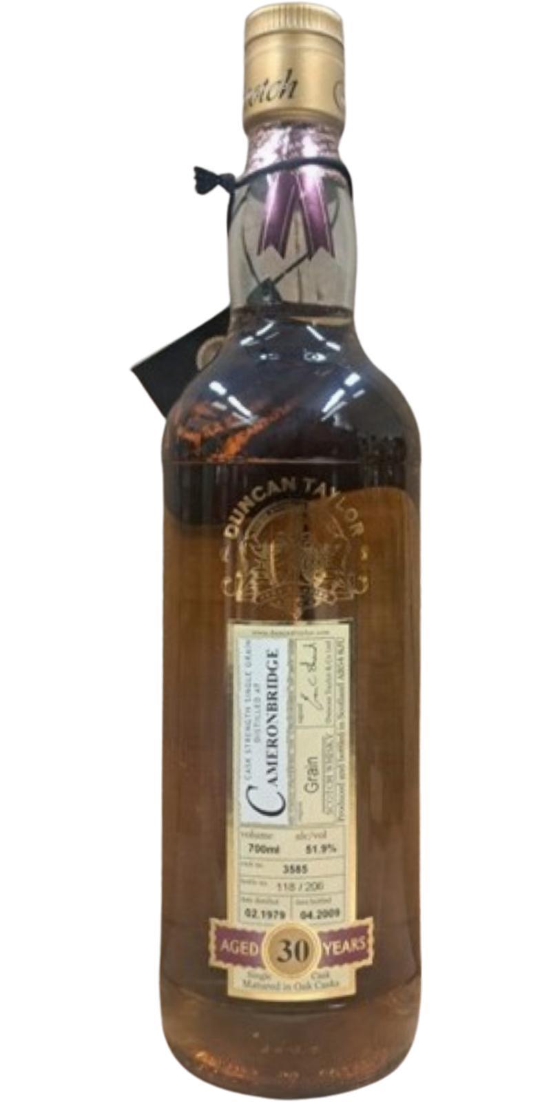 Cameronbridge 1979 DT  Rare Auld