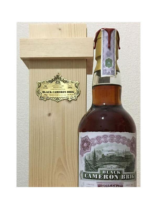 Cameronbridge 1990 JW Black Cameron Brig  Old Train Line Replica