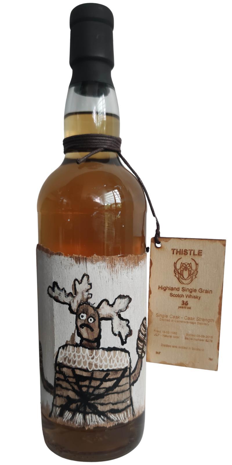 Cameronbridge 1982 ThSp