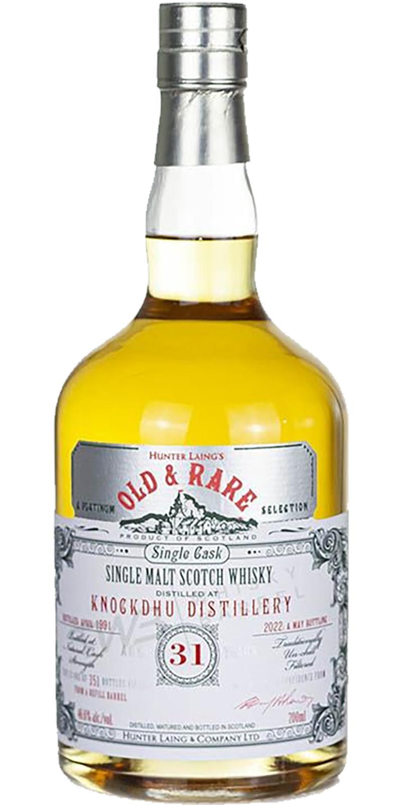 Knockdhu 1991 HL  Old & Rare