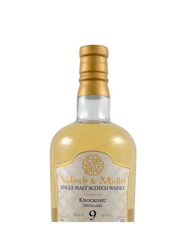 Knockdhu 2012 V&M  The Young Masters Edition