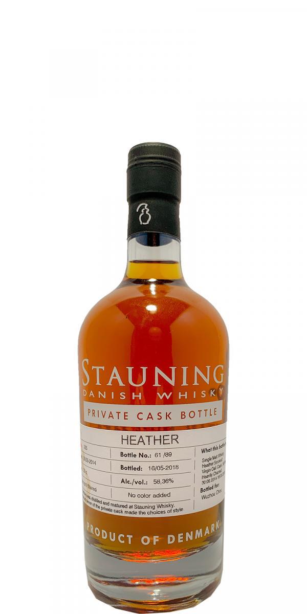 Stauning 2014  Heather - Private Cask Bottling