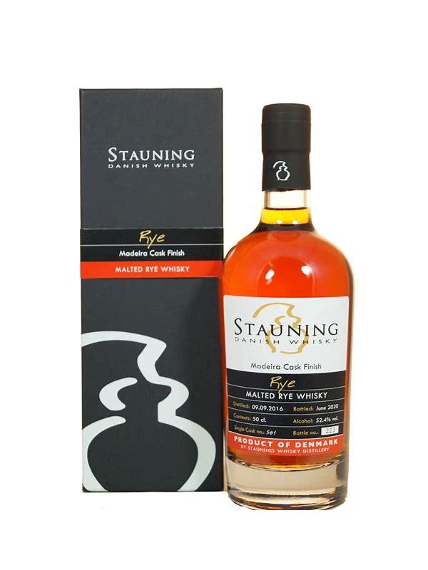Stauning 2015  Heather - Madeira Cask Finish