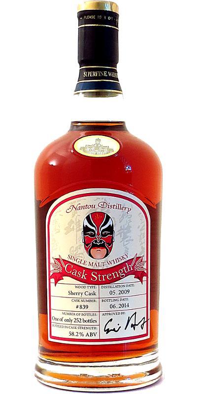 Nantou 2009 Cask Strength