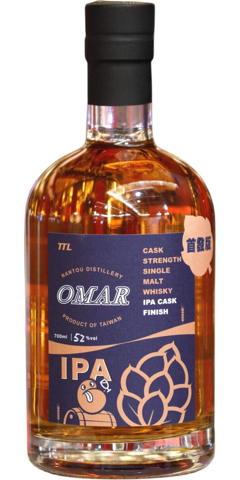 Nantou Omar IPA Cask Finish