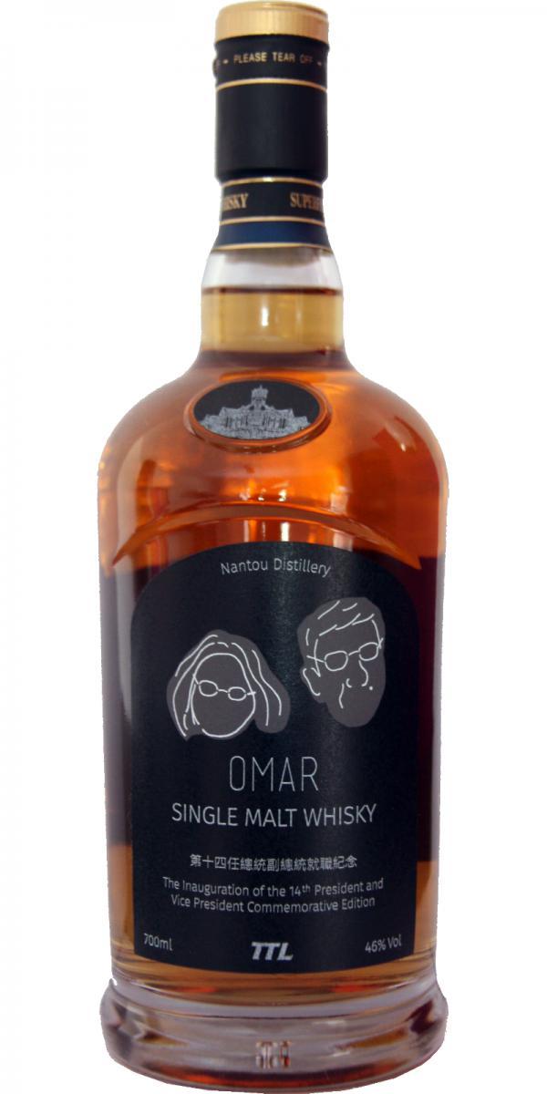Nantou Omar Commemorative Edition