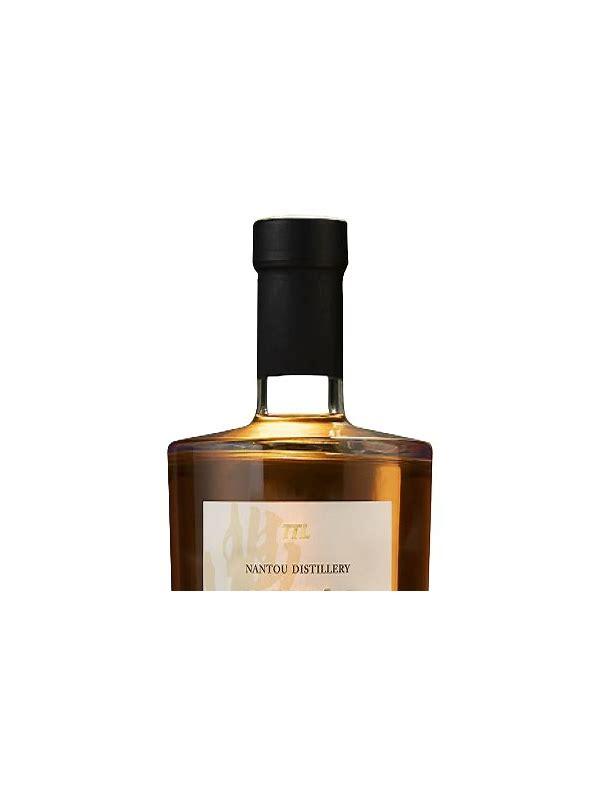 Nantou Omar Pakelang