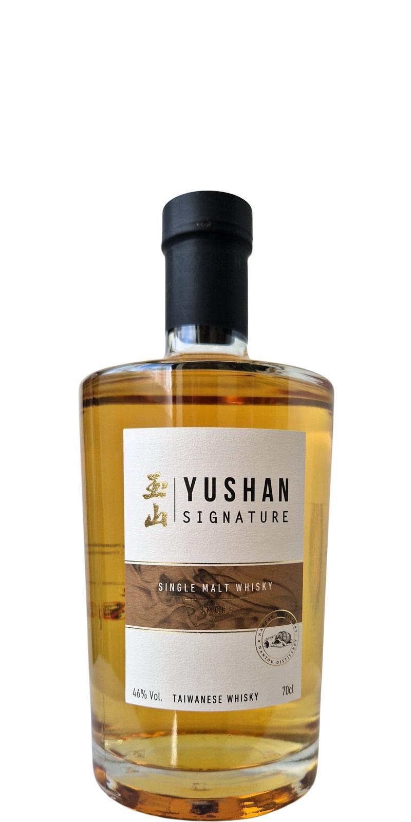 Yushan Signature Smoky Cask