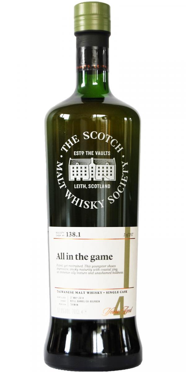 Nantou 2014 SMWS 138.1 All in the game