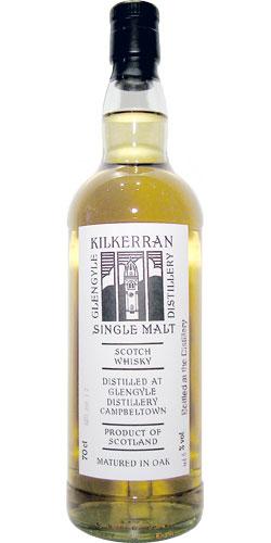 Kilkerran 05-year-old  Springbank Open Day - Stamp: bottled at the distillery
