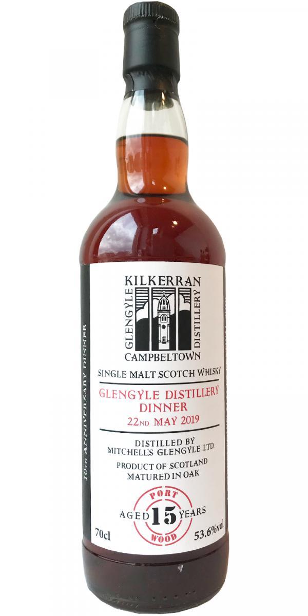 Kilkerran 15-year-old  Distillery Dinner