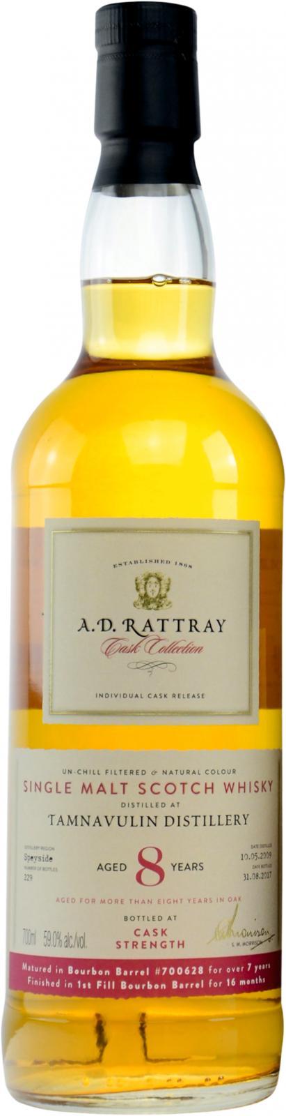 Tamnavulin 2009 DR Individual Cask Bottling