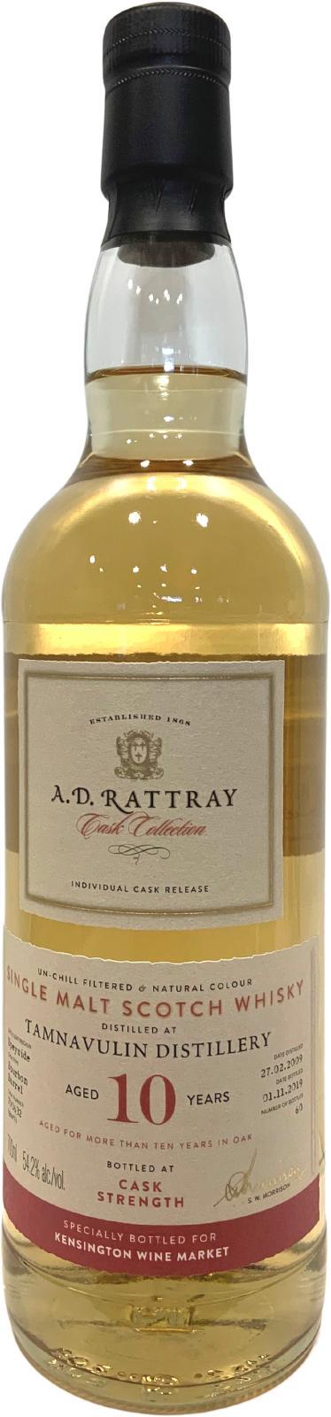 Tamnavulin 2009 DR Cask Collection