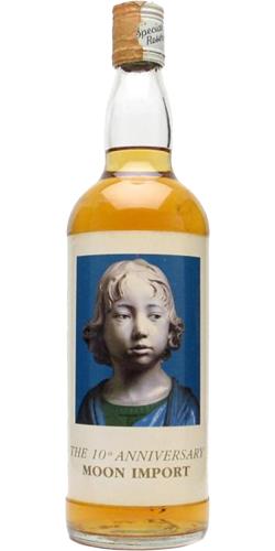 Tamnavulin 1966 MI 10th Anniversary