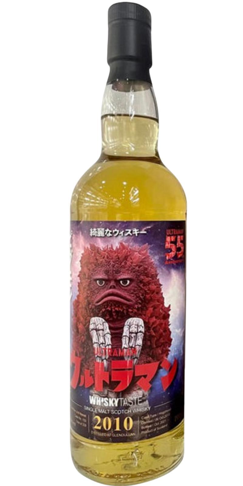 Glendullan 2010 DR  WhiskyTaste