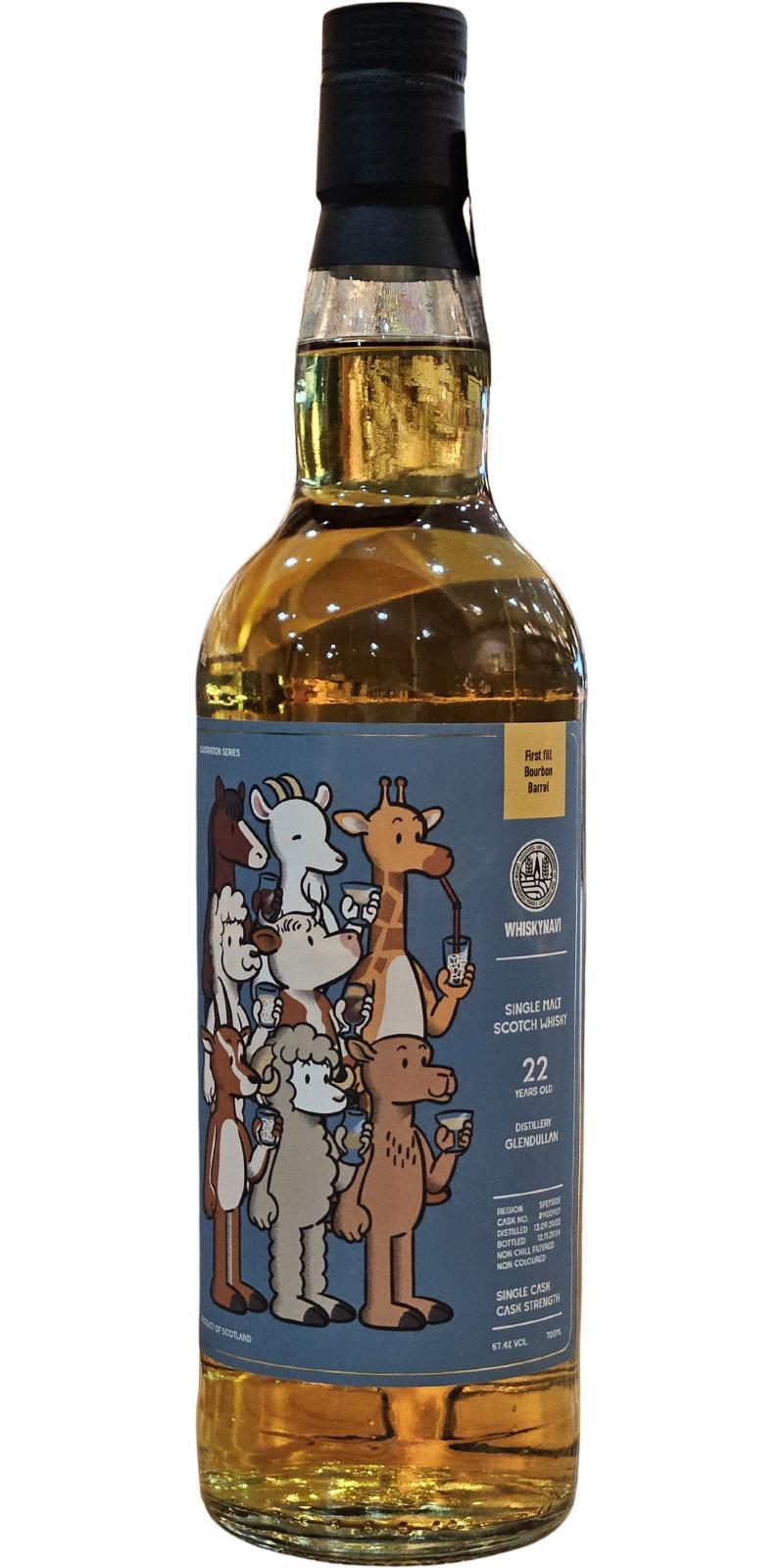 Glendullan 2002 WhNa  Illustration Series