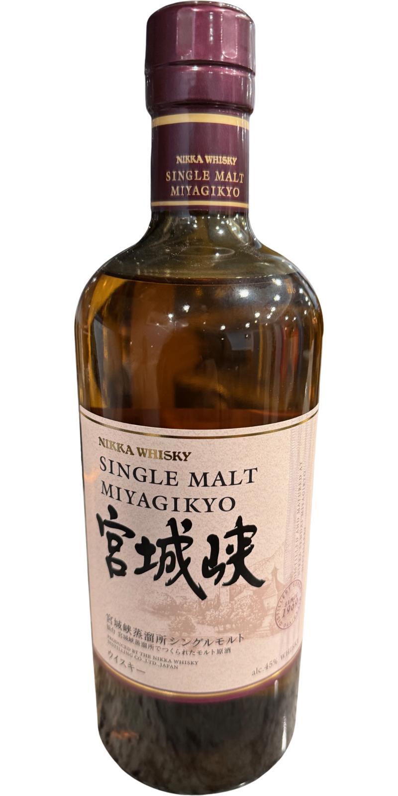 Miyagikyo Single Malt