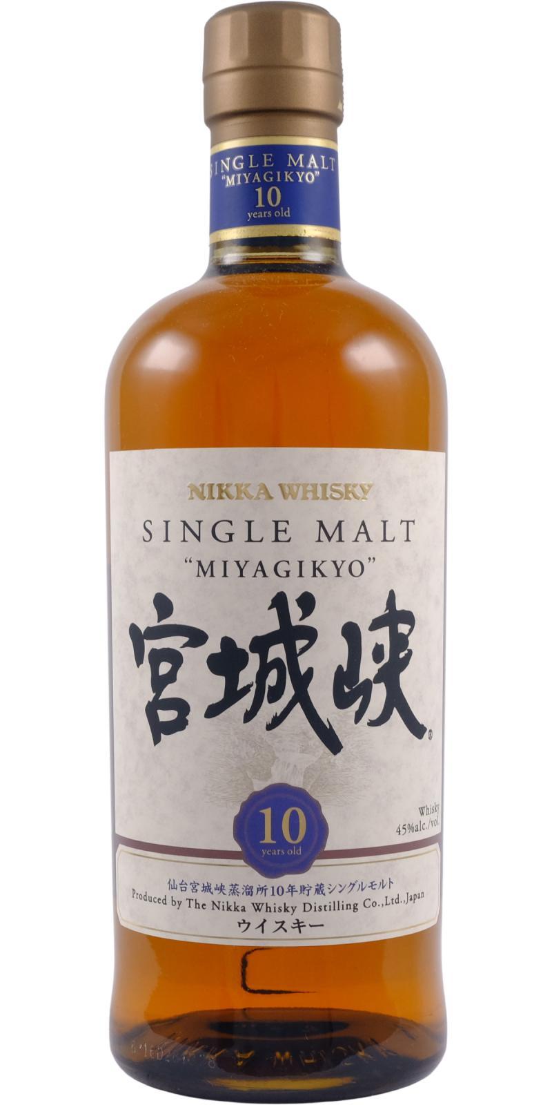 Miyagikyo 10-year-old Single Malt