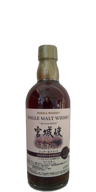 Miyagikyo 12-year-old Nikka Key Malt - Sherry & Sweet