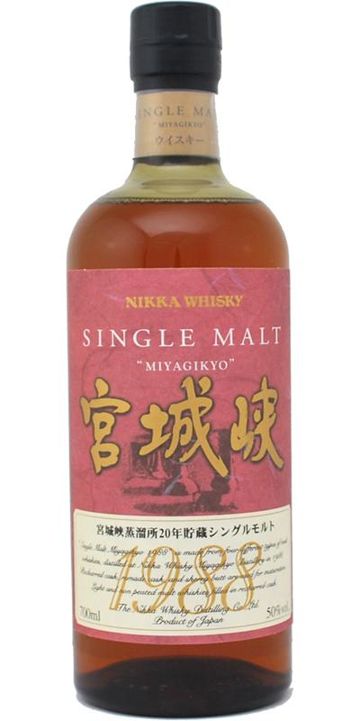 Miyagikyo 1988 Single Malt