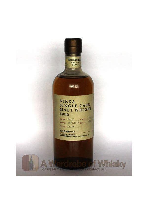 Miyagikyo 1989 Single Cask Warehouse #23