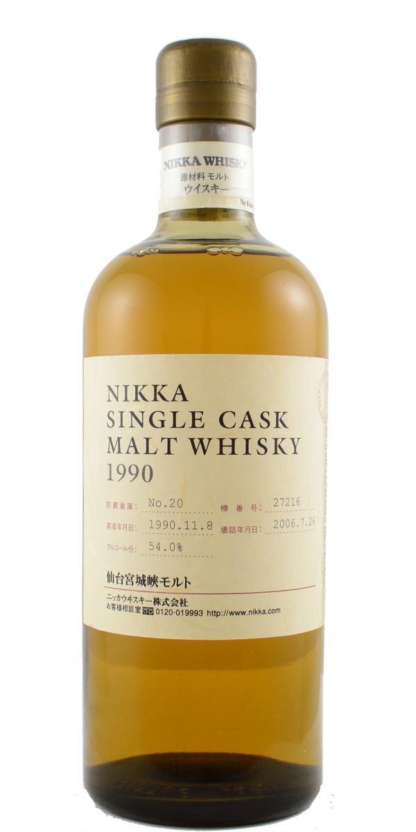 Miyagikyo 1990 Single Cask Warehouse #20