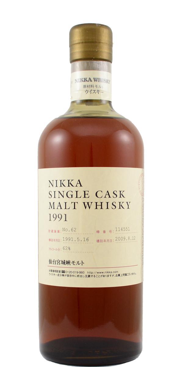 Miyagikyo 1991 Single Cask Warehouse #62