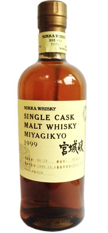 Miyagikyo 1999 Single Cask Warehouse #19