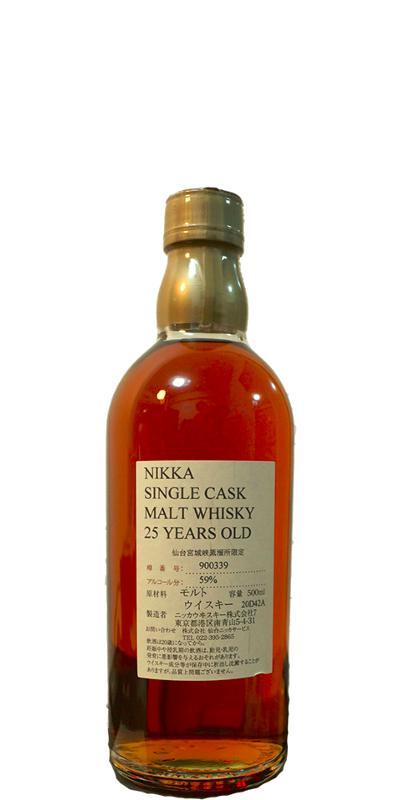 Miyagikyo 25-year-old Nikka Single Cask Malt Whisky