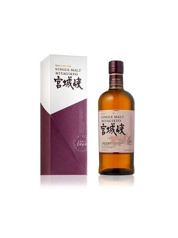 Miyagikyo 25-year-old Nikka Single Cask Malt Whisky