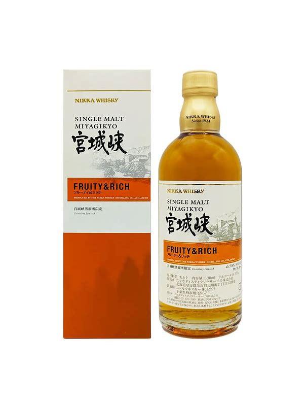 Miyagikyo Fruity & Rich Distillery Exclusive Limited