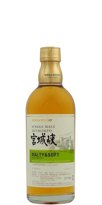 Miyagikyo Malty & Soft Distillery Exclusive Limited
